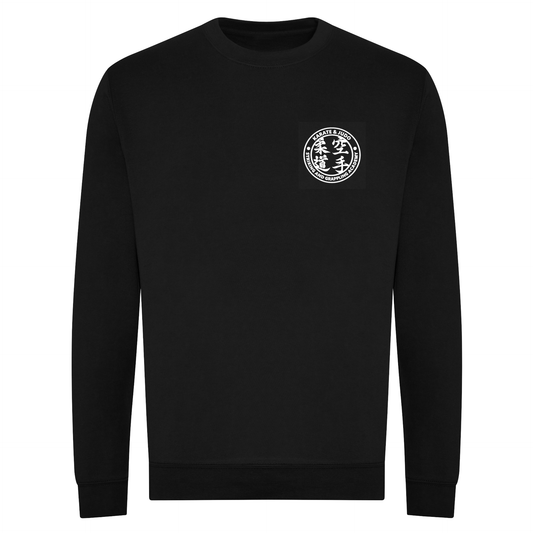SAGA Martial Arts - Sweatshirt (All Disciplines & Sizes)