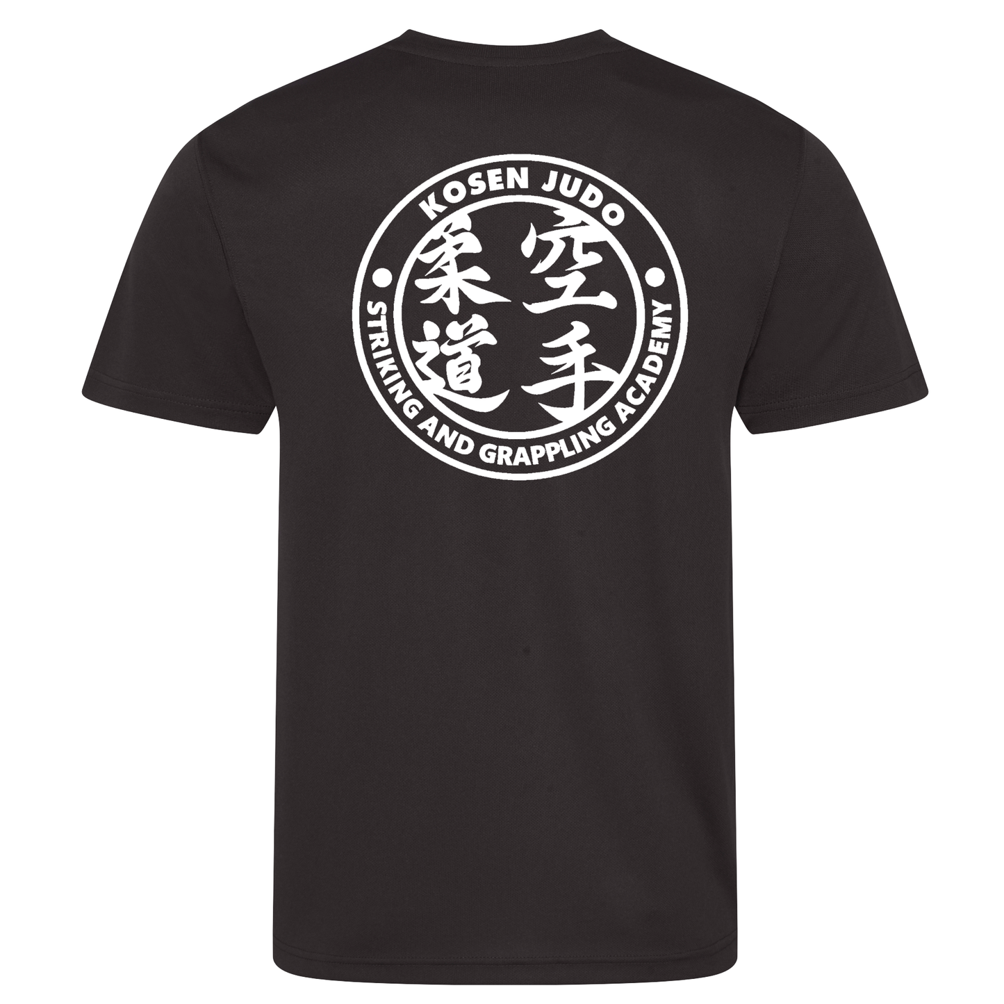 SAGA Martial Arts - Sports Poly Tee (All Disciplines & Sizes)
