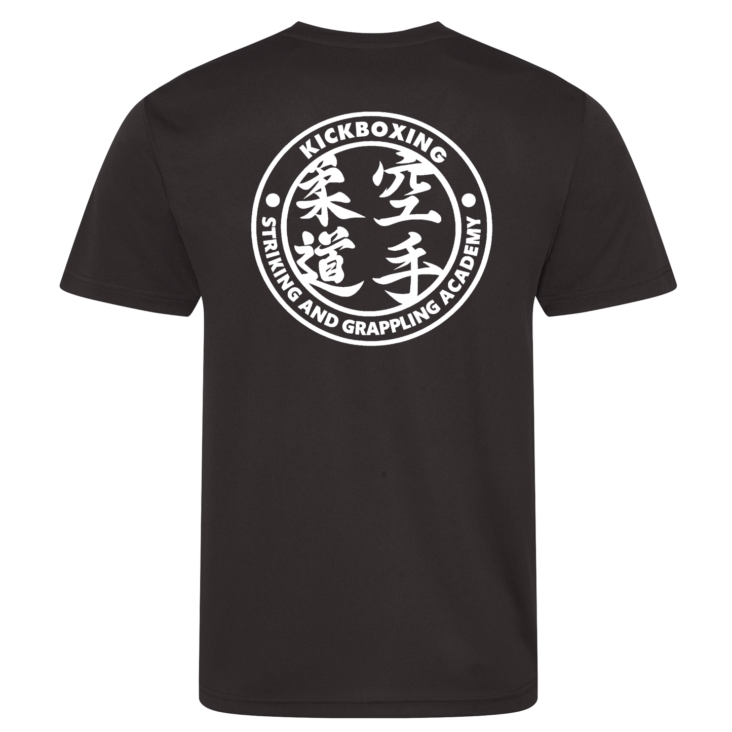 SAGA Martial Arts - Sports Poly Tee (All Disciplines & Sizes)
