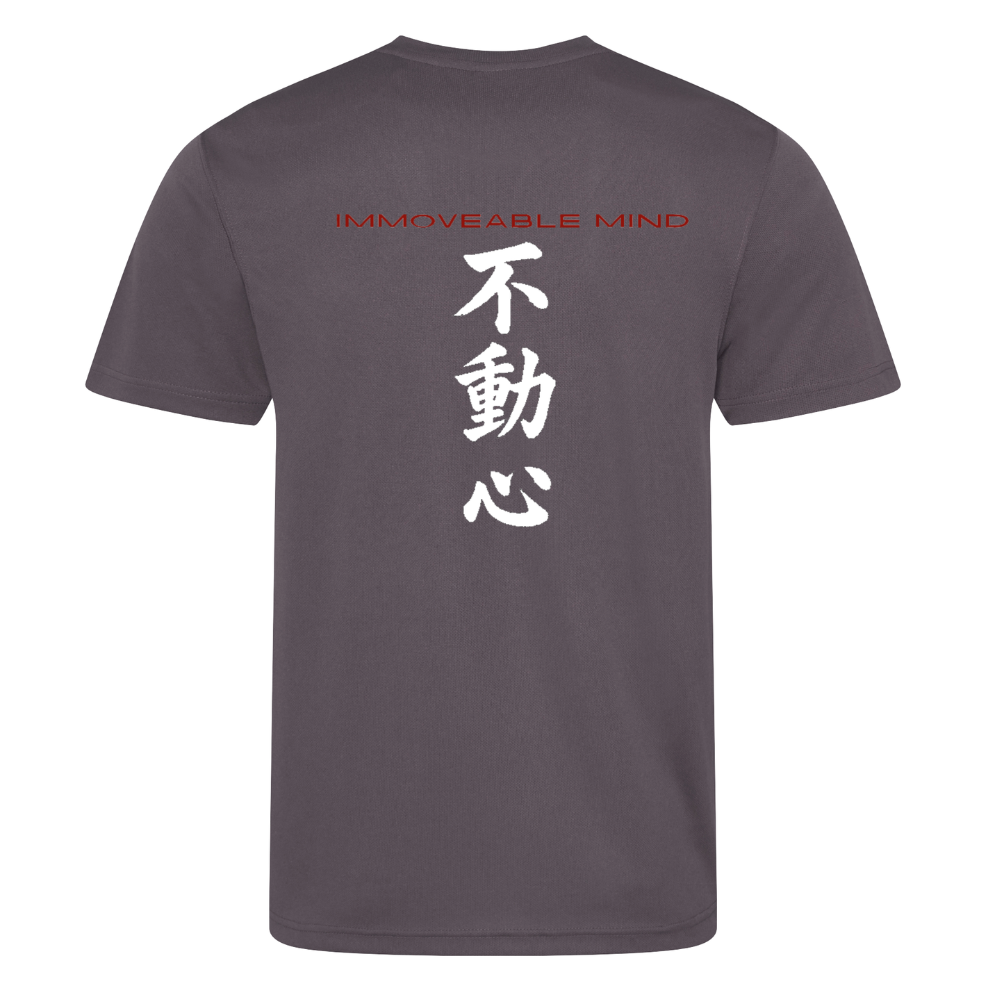 Fudoshin Shotokan Karate Club - Sports Poly Tee (All Sizes & Colours)