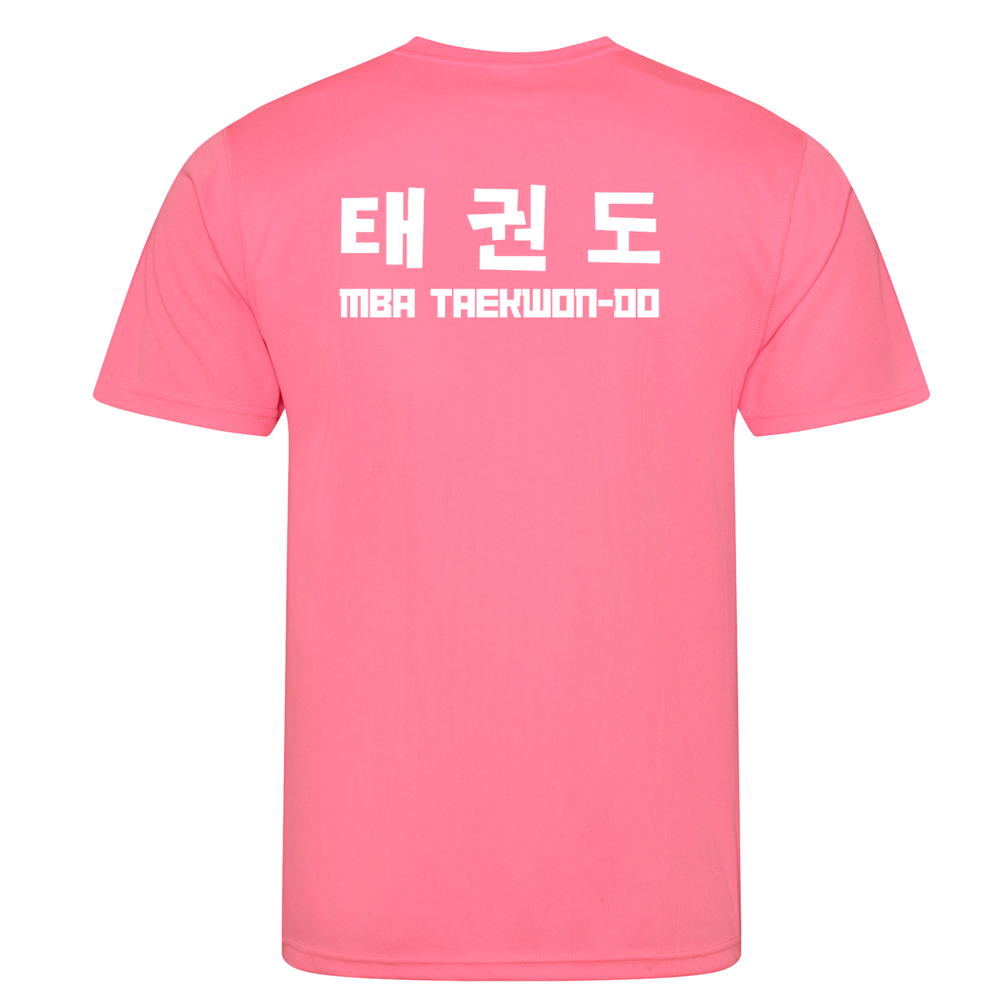 McGowan's Blackbelt Academy - Summer Sports Poly Tee (All Sizes/Colours)