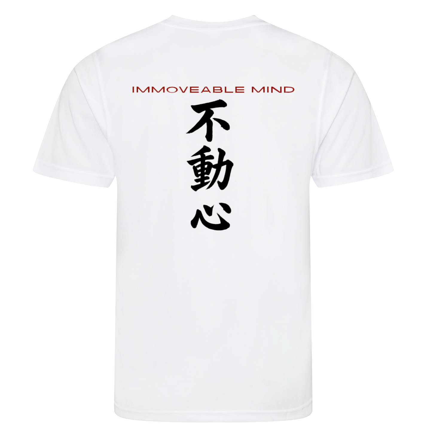 Fudoshin Shotokan Karate Club - Sports Poly Tee (All Sizes & Colours)