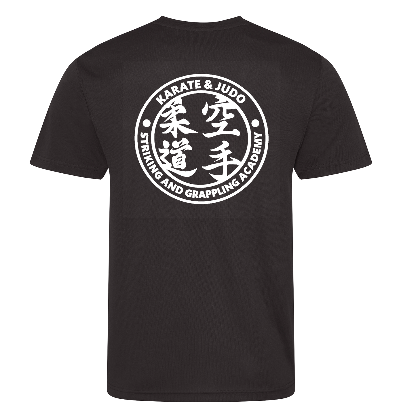 SAGA Martial Arts - Sports Poly Tee (All Disciplines & Sizes)