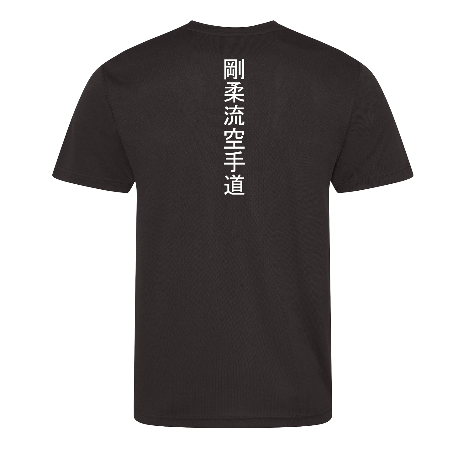 Gesar Karate Club - Sports Poly Tee (All Sizes & Colours)