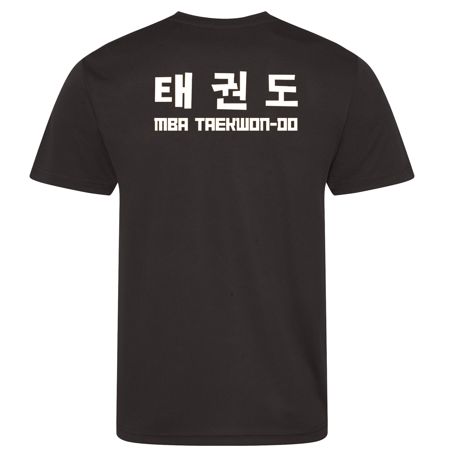 McGowan's Blackbelt Academy - Sports Poly Tee (All Sizes/Colours)