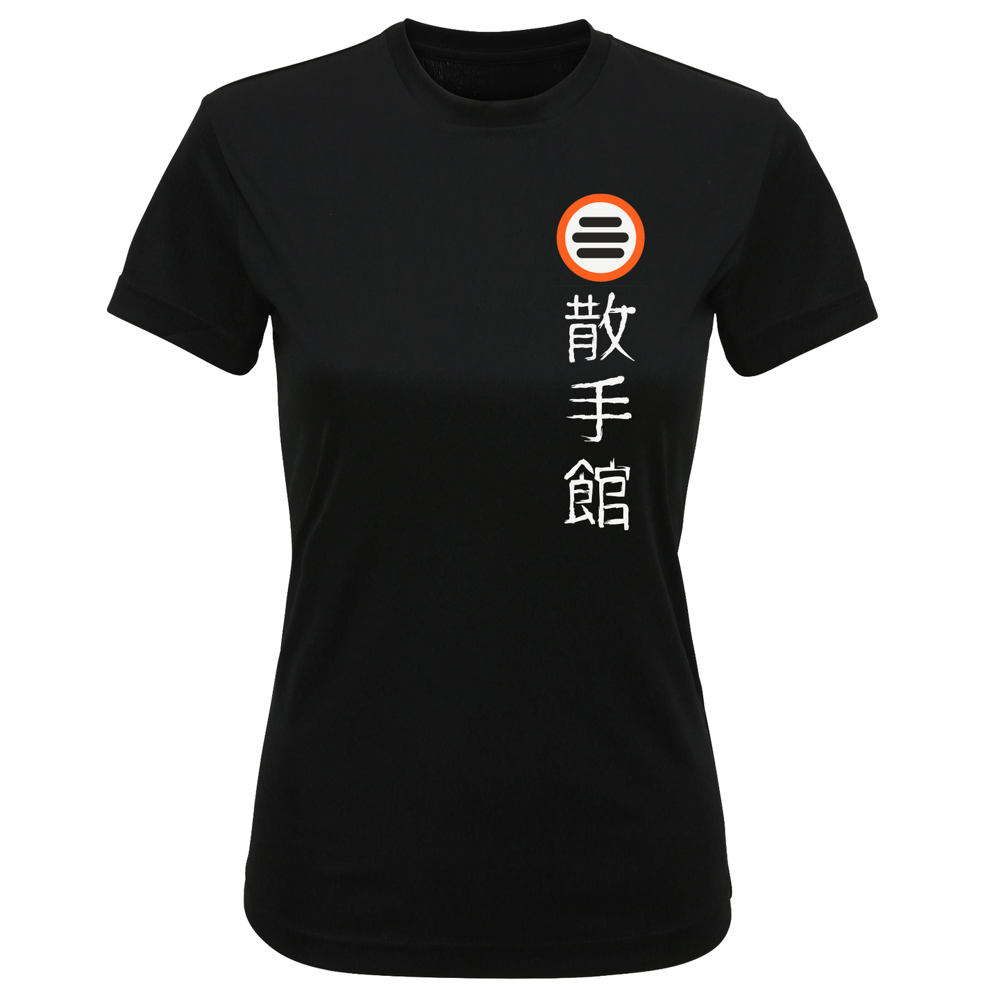 REAL SSK - Women's Sports Poly Tech Tee (All Colours/Adult Sizing)