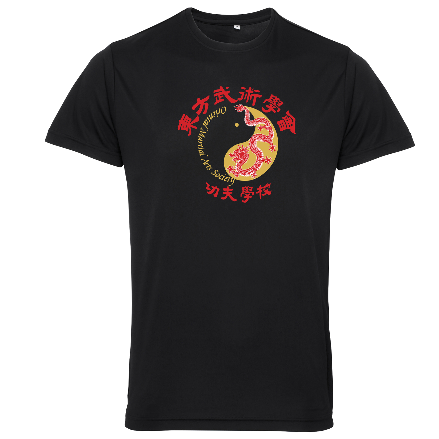 Oriental Martial Arts Society - Sports Poly Tech Tee (Unisex)