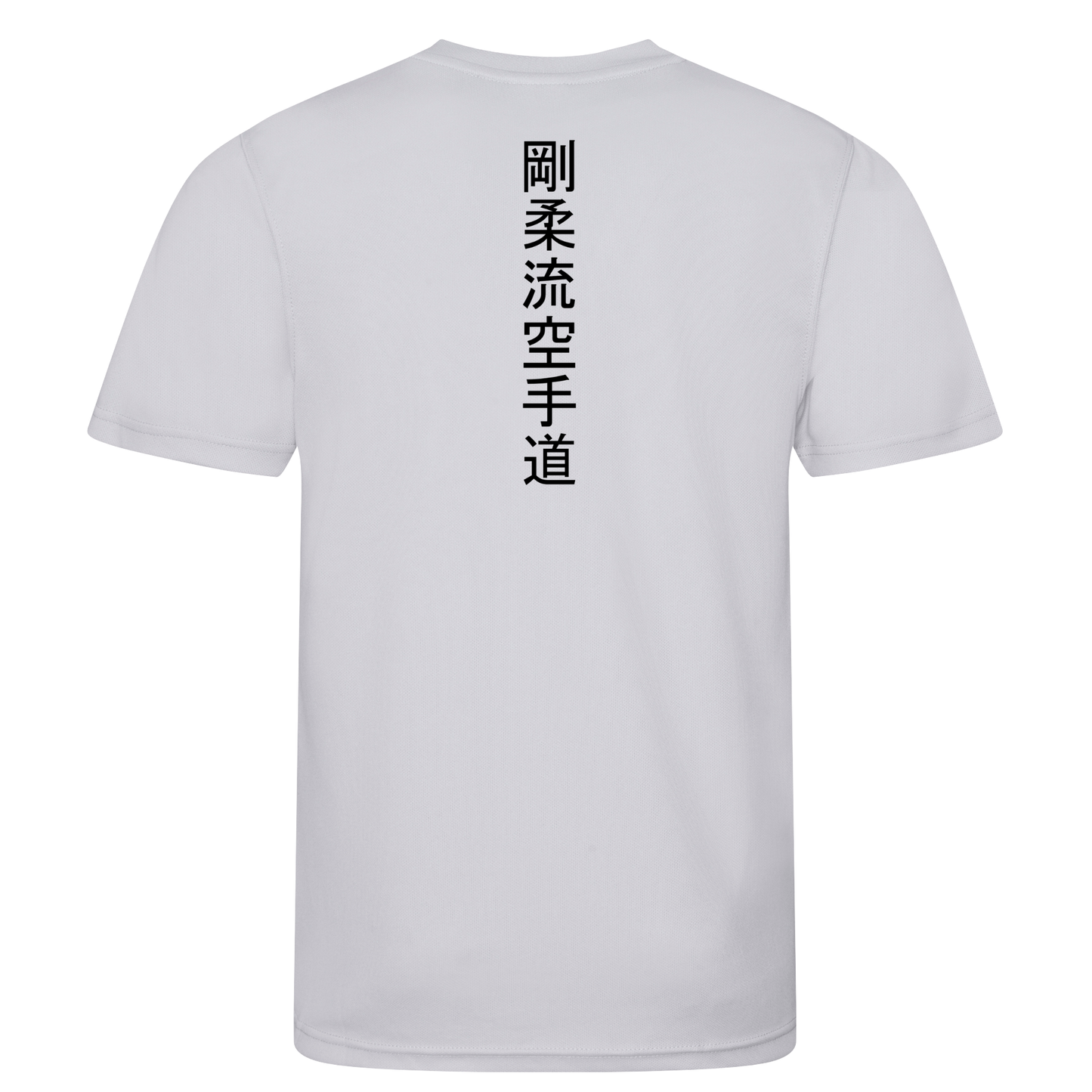 Gesar Karate Club - Sports Poly Tee (All Sizes & Colours)