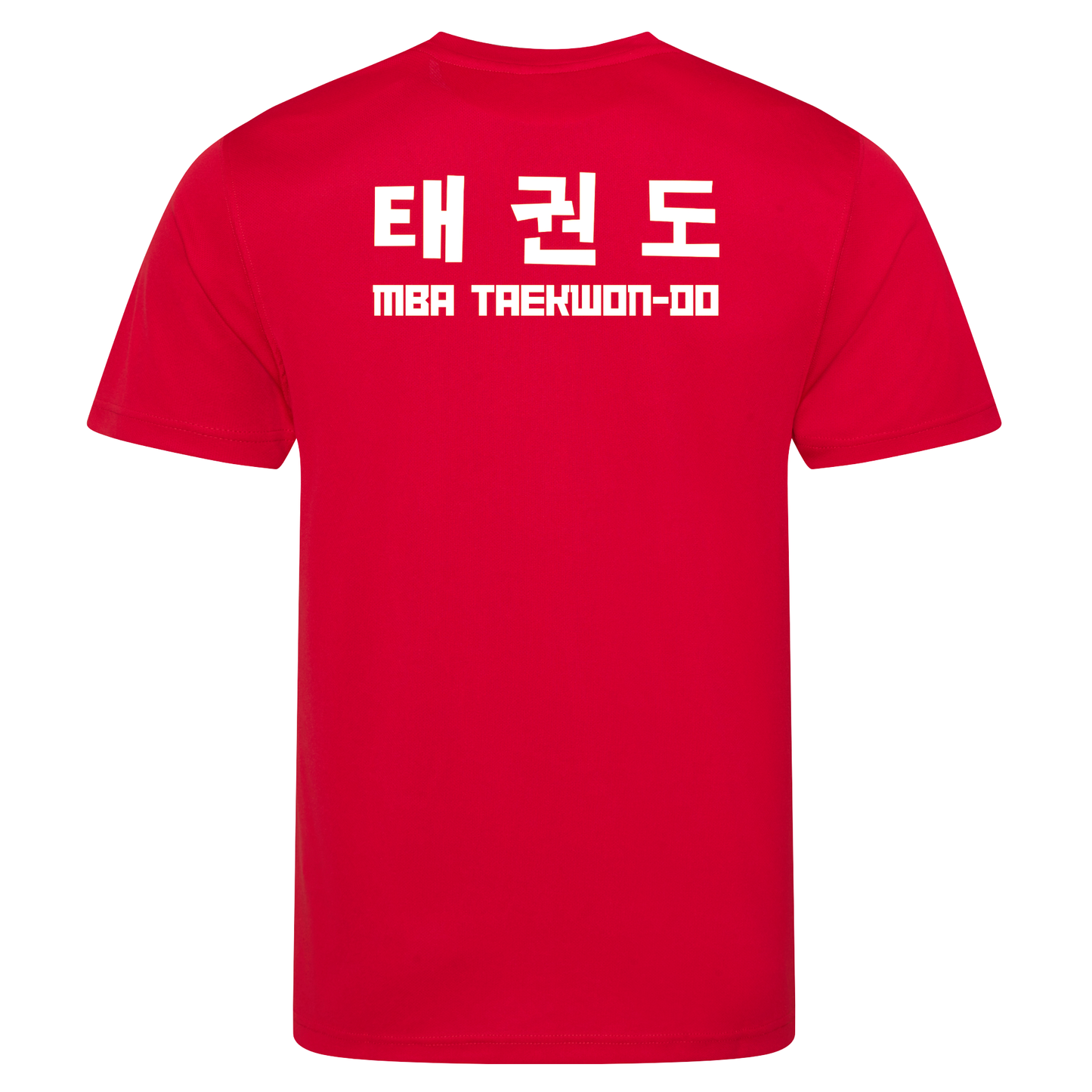 McGowan's Blackbelt Academy - Sports Poly Tee (All Sizes/Colours)