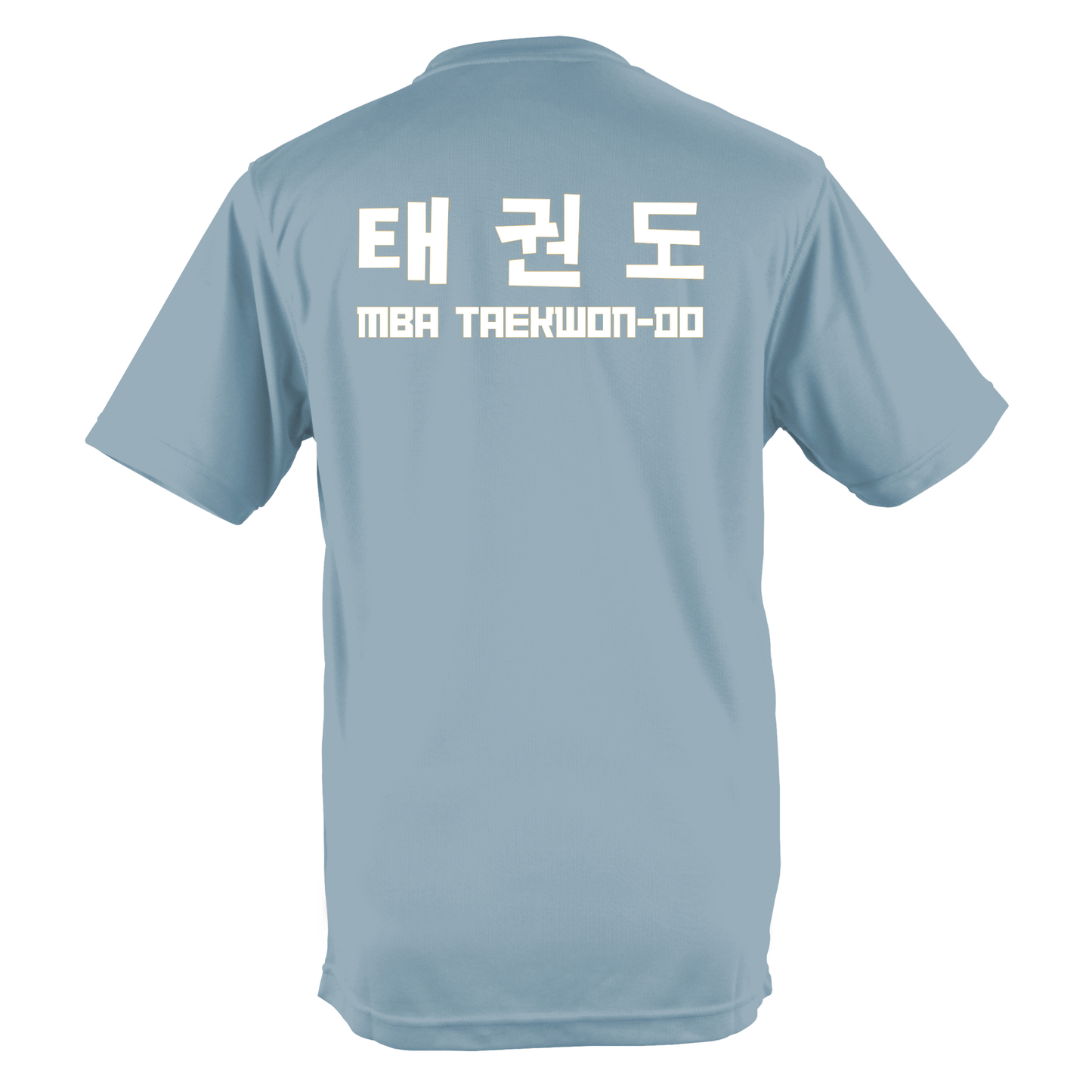 McGowan's Blackbelt Academy - Summer Sports Poly Tee (All Sizes/Colours)
