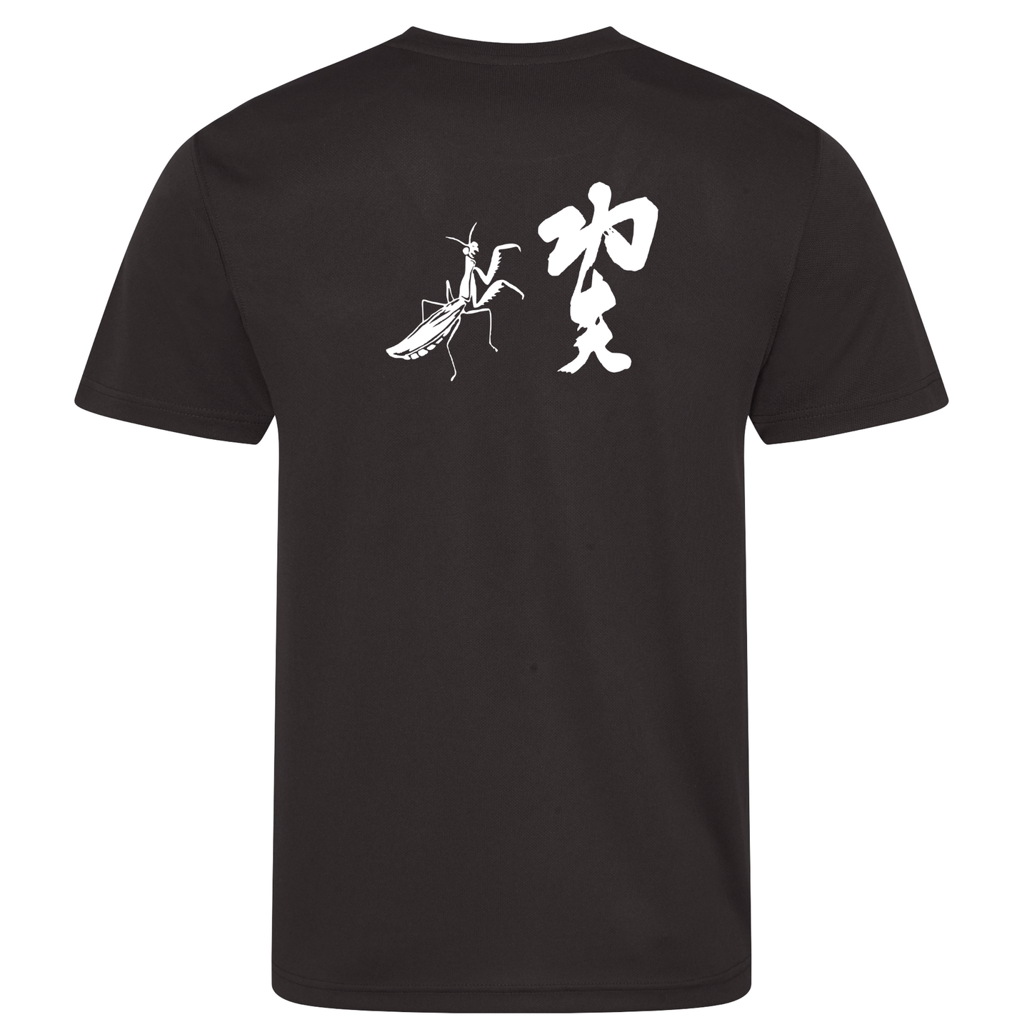 Bristol University Kung Fu Club - Sports Poly Tee (All Sizes & Colours)