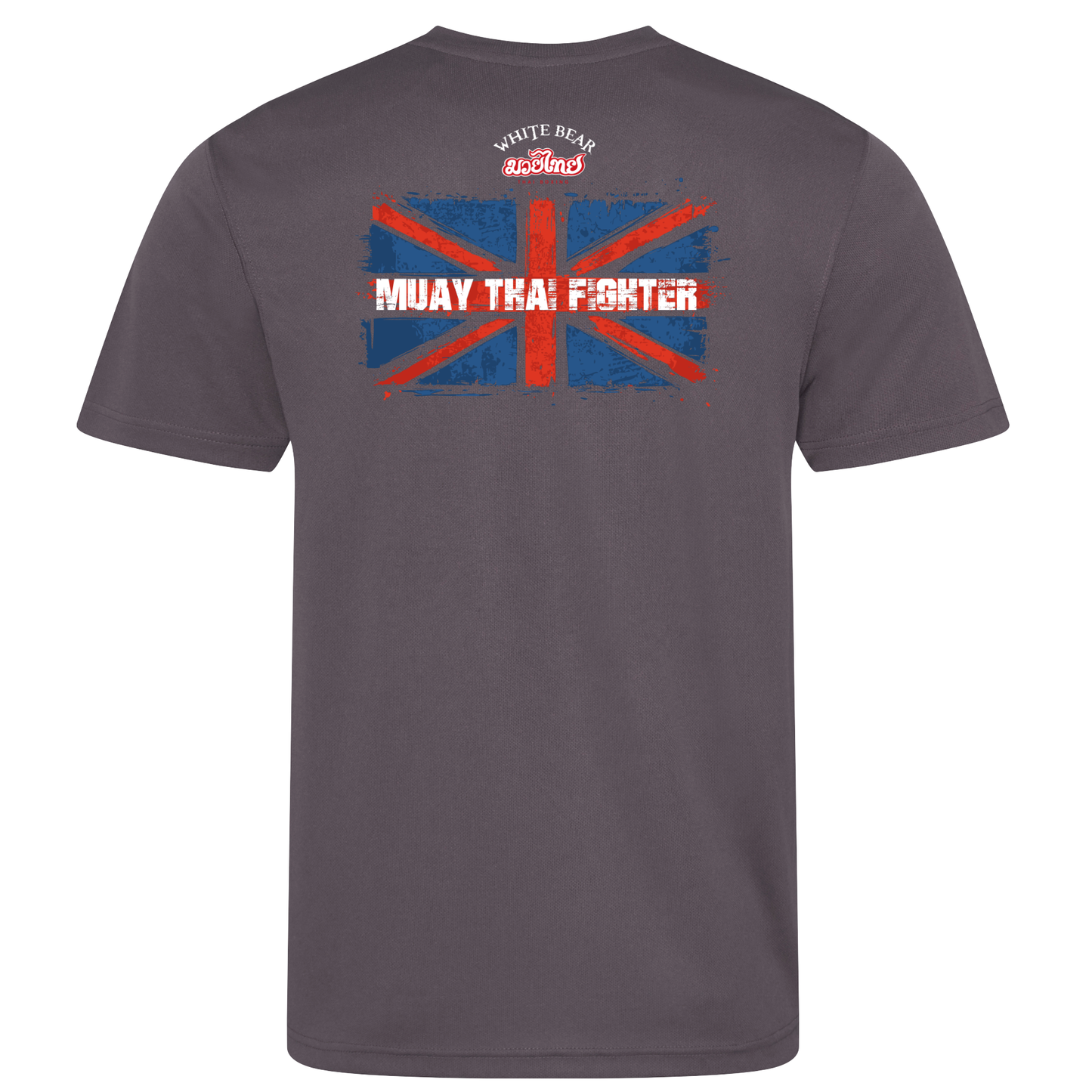 White Bear Muay Thai - Sports Poly Tee (All Sizes/Colours/Designs)