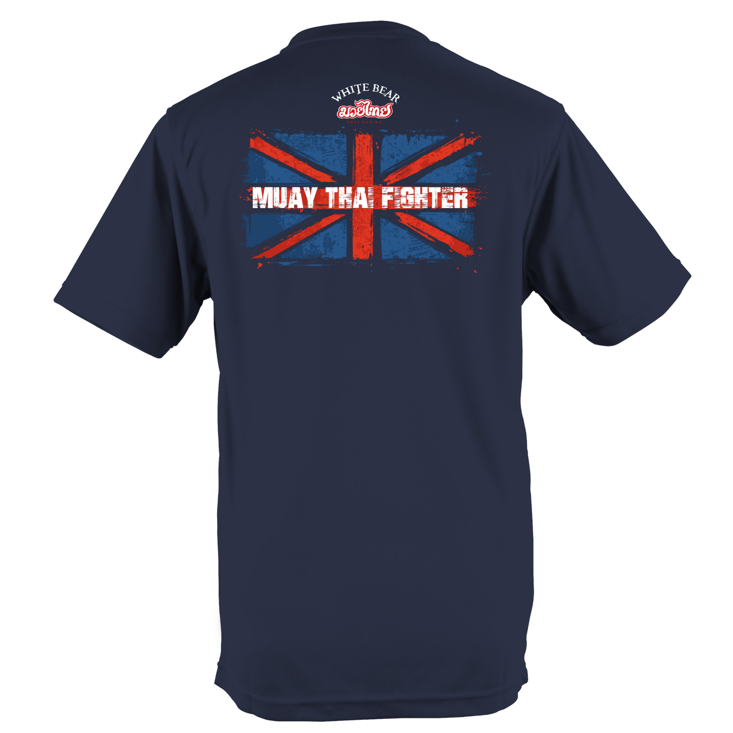 White Bear Muay Thai - Sports Poly Tee (All Sizes/Colours/Designs)