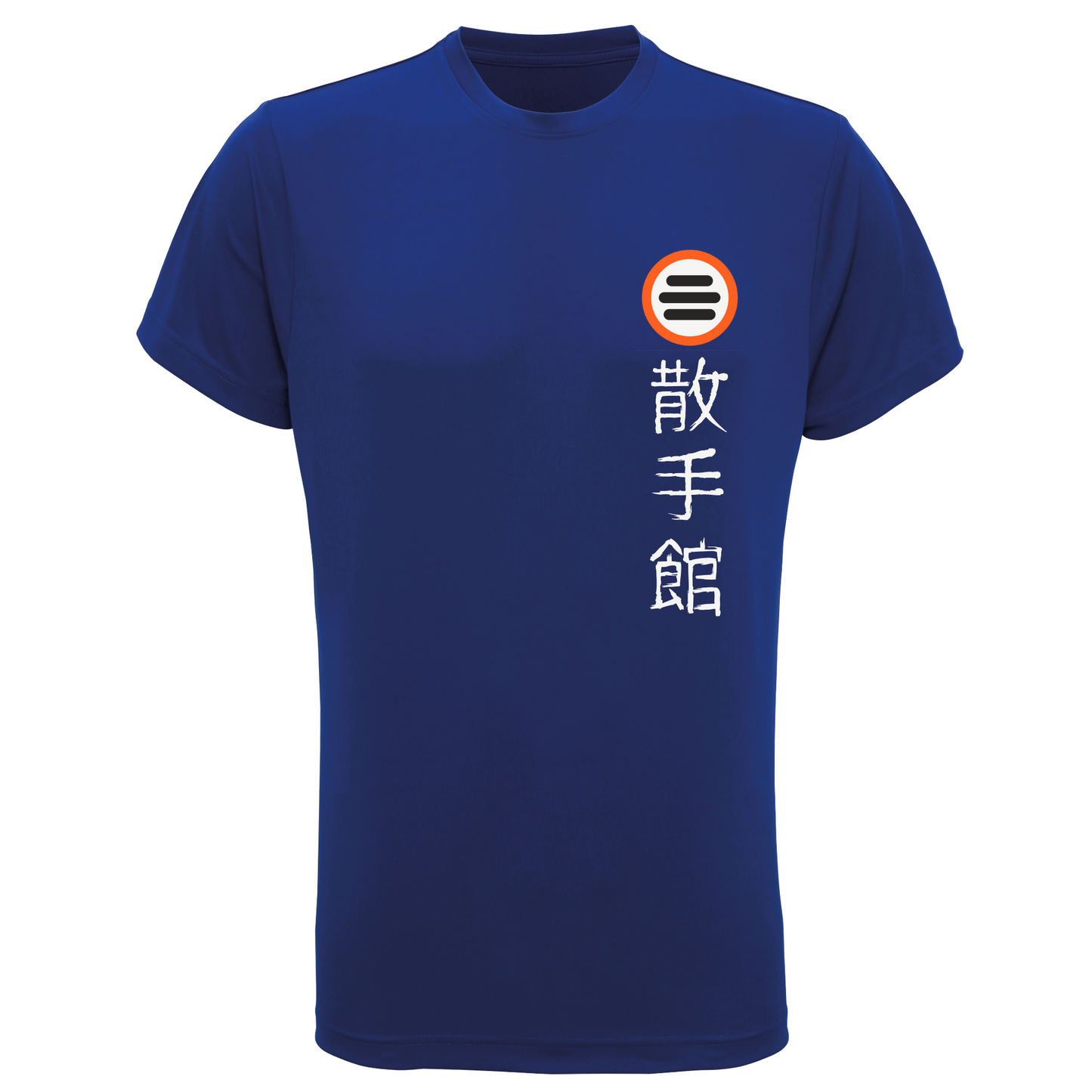 REAL SSK - Sports Poly Tee (All Sizes & Colours)