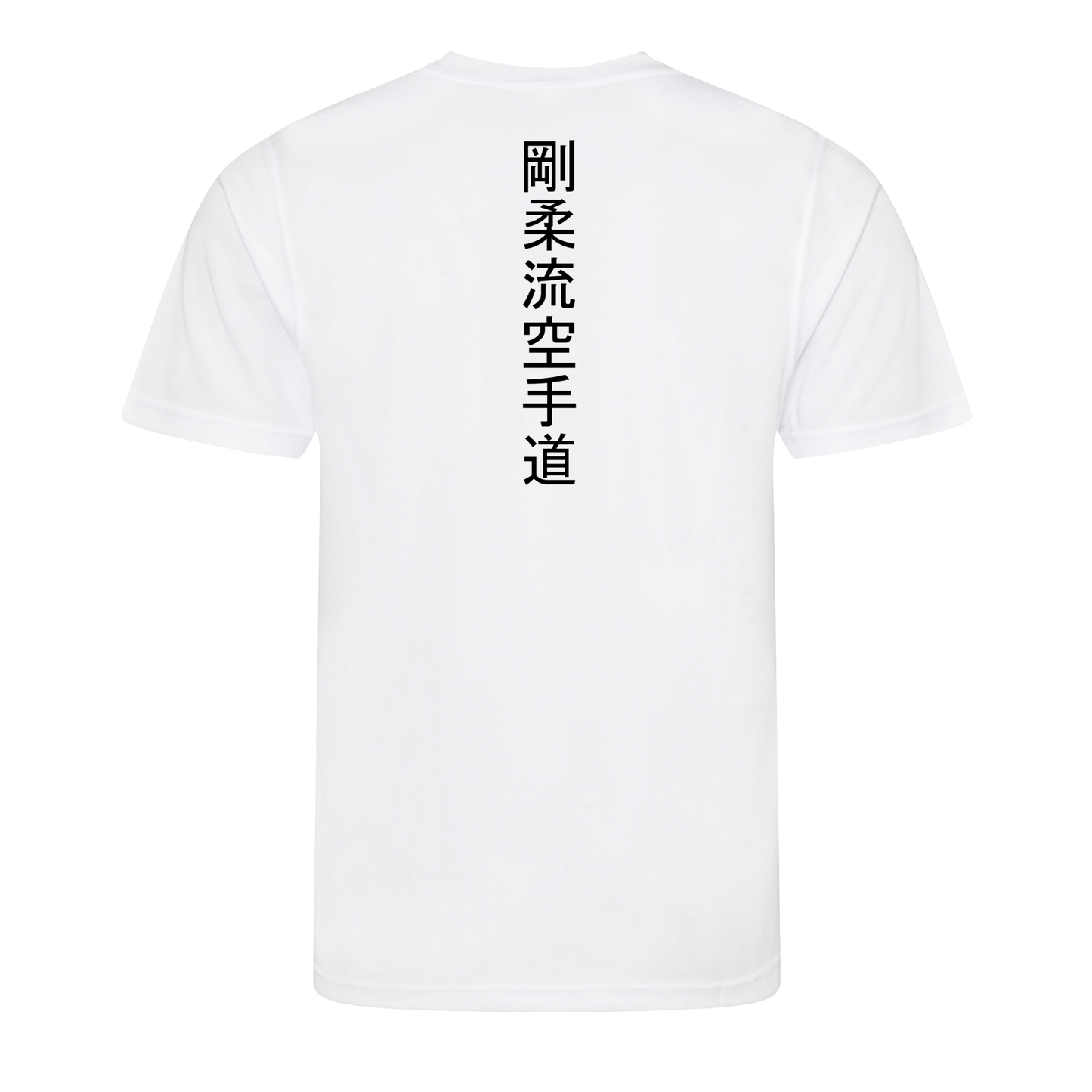 Gesar Karate Club - Sports Poly Tee (All Sizes & Colours)