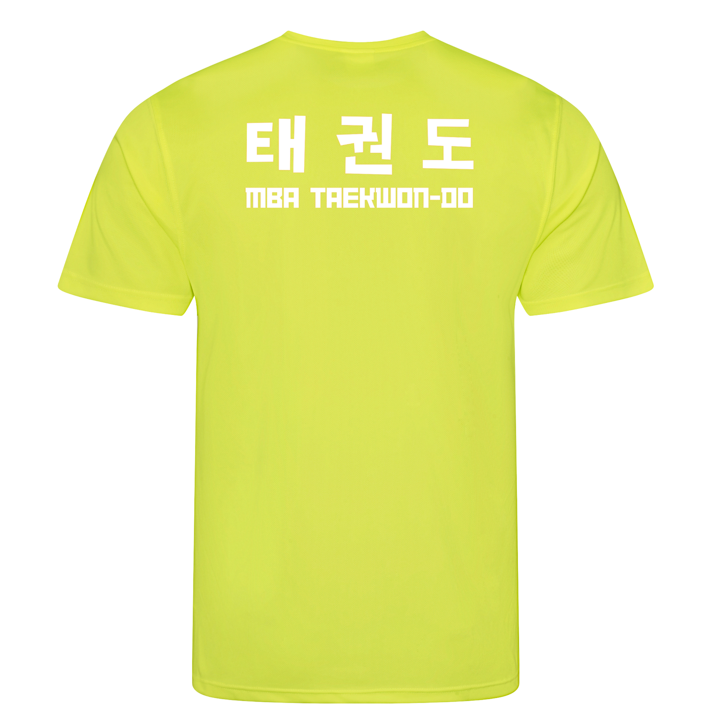 McGowan's Blackbelt Academy - Summer Sports Poly Tee (All Sizes/Colours)