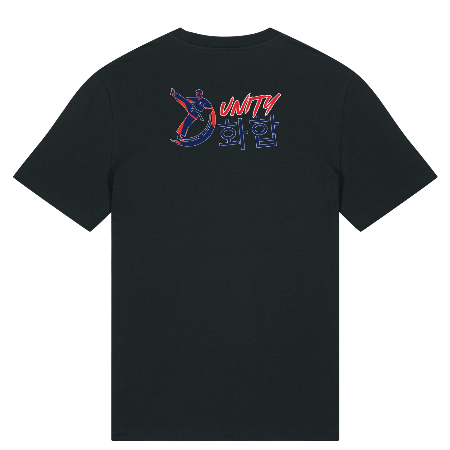 Unity TKD - Cotton Tee (All Sizes & All Colours)