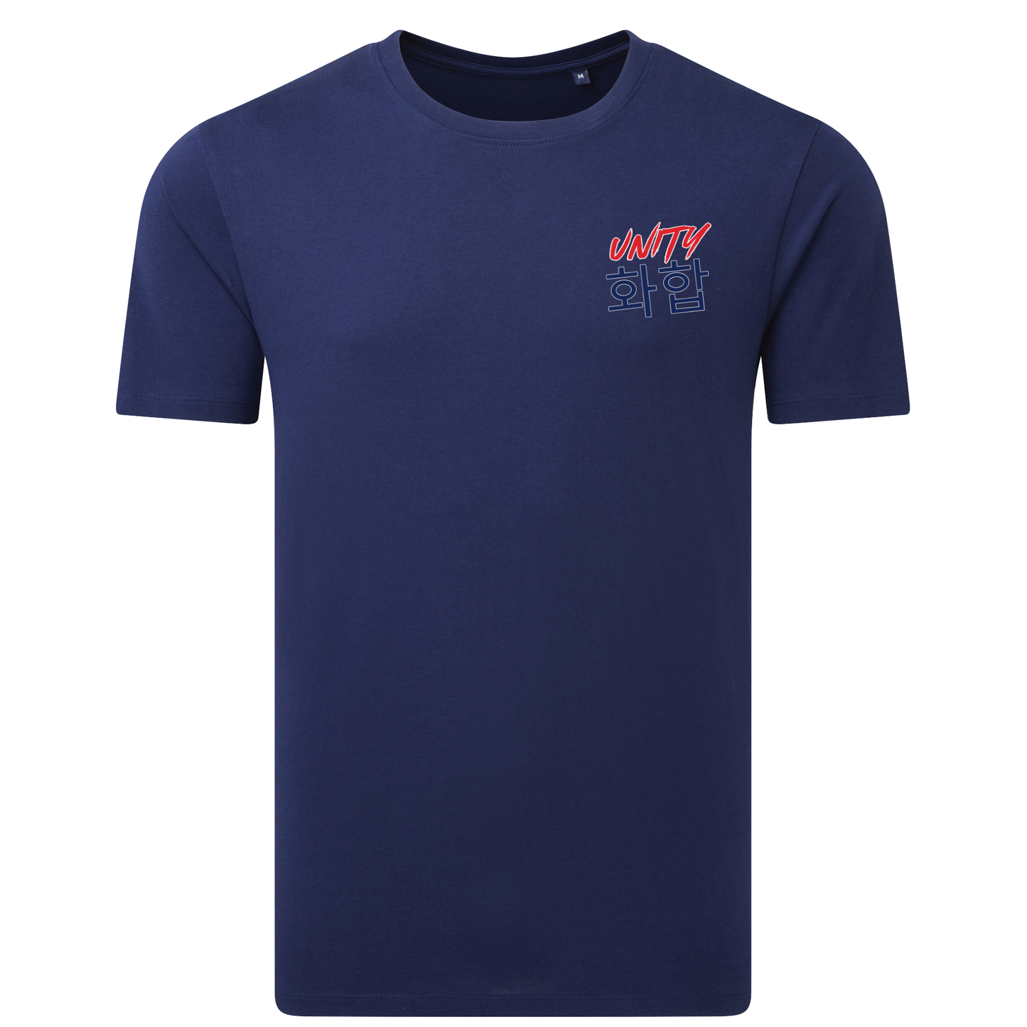 Unity TKD - Cotton Tee (All Sizes & All Colours)