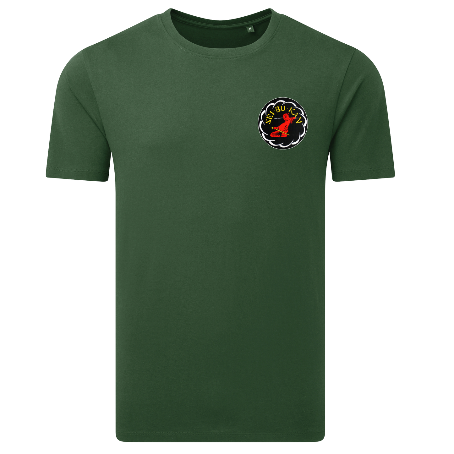 Sei-Bu-Kan - Cotton Tee (All Sizes & All Colours)