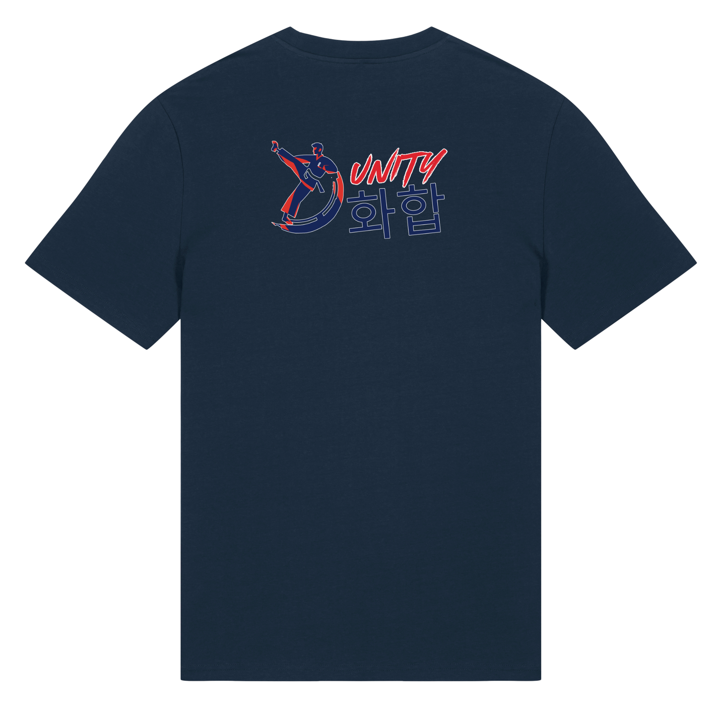 Unity TKD - Cotton Tee (All Sizes & All Colours)