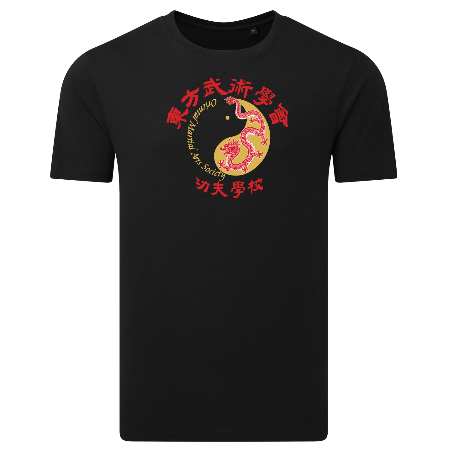 Oriental Martial Arts Society - Cotton Tee (Unisex)