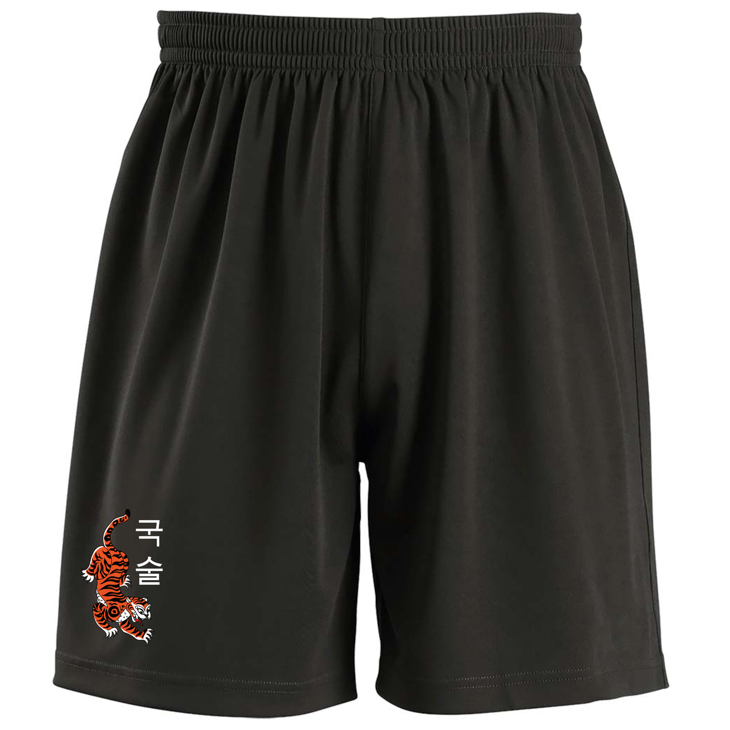 Martial Arts Eastbourne- Adult Training Shorts