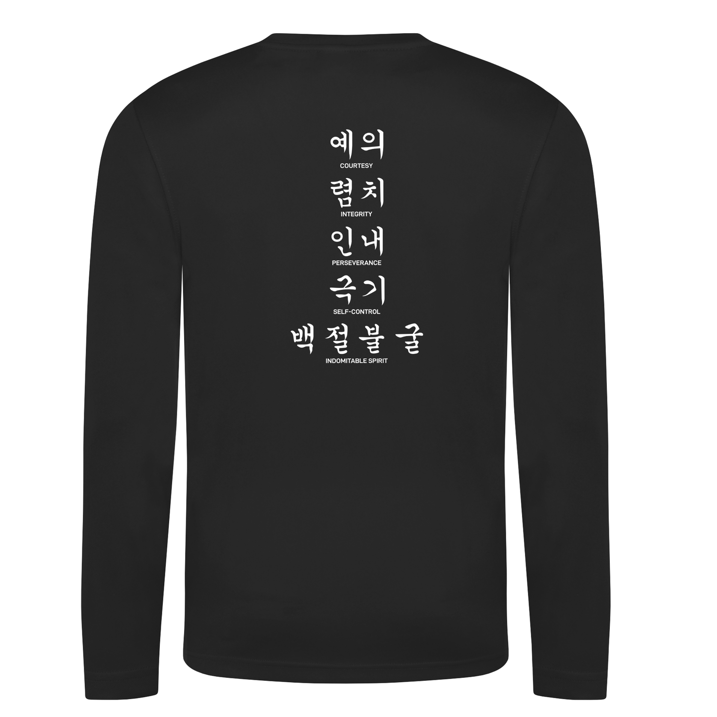 Bluewave Taekwondo - Long Sleeve Sports Poly Tee (All Colours-Adult Only)
