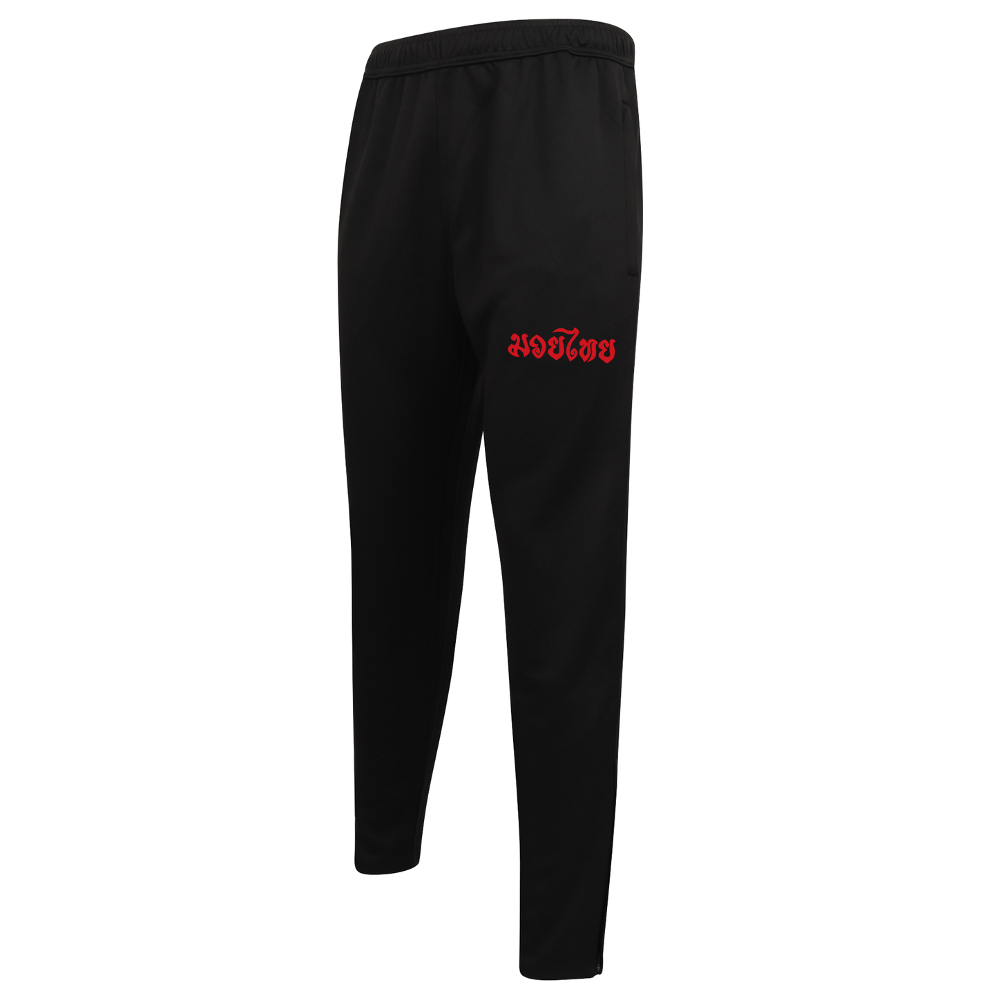 White Bear Muay Thai - Trackies (All Sizes & Colours)