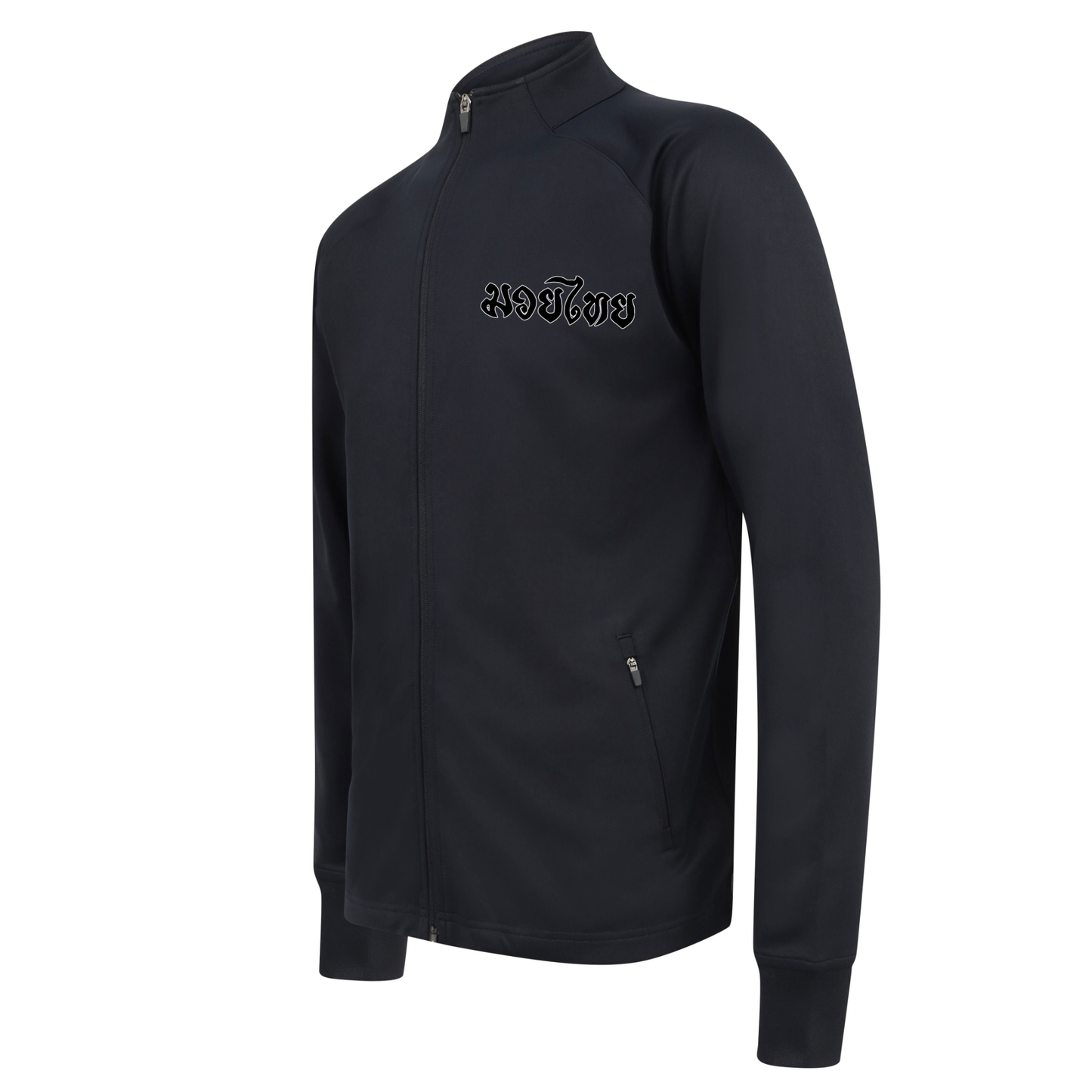 White Bear Muay Thai - Tracktop (All Sizes/Colours/Designs)