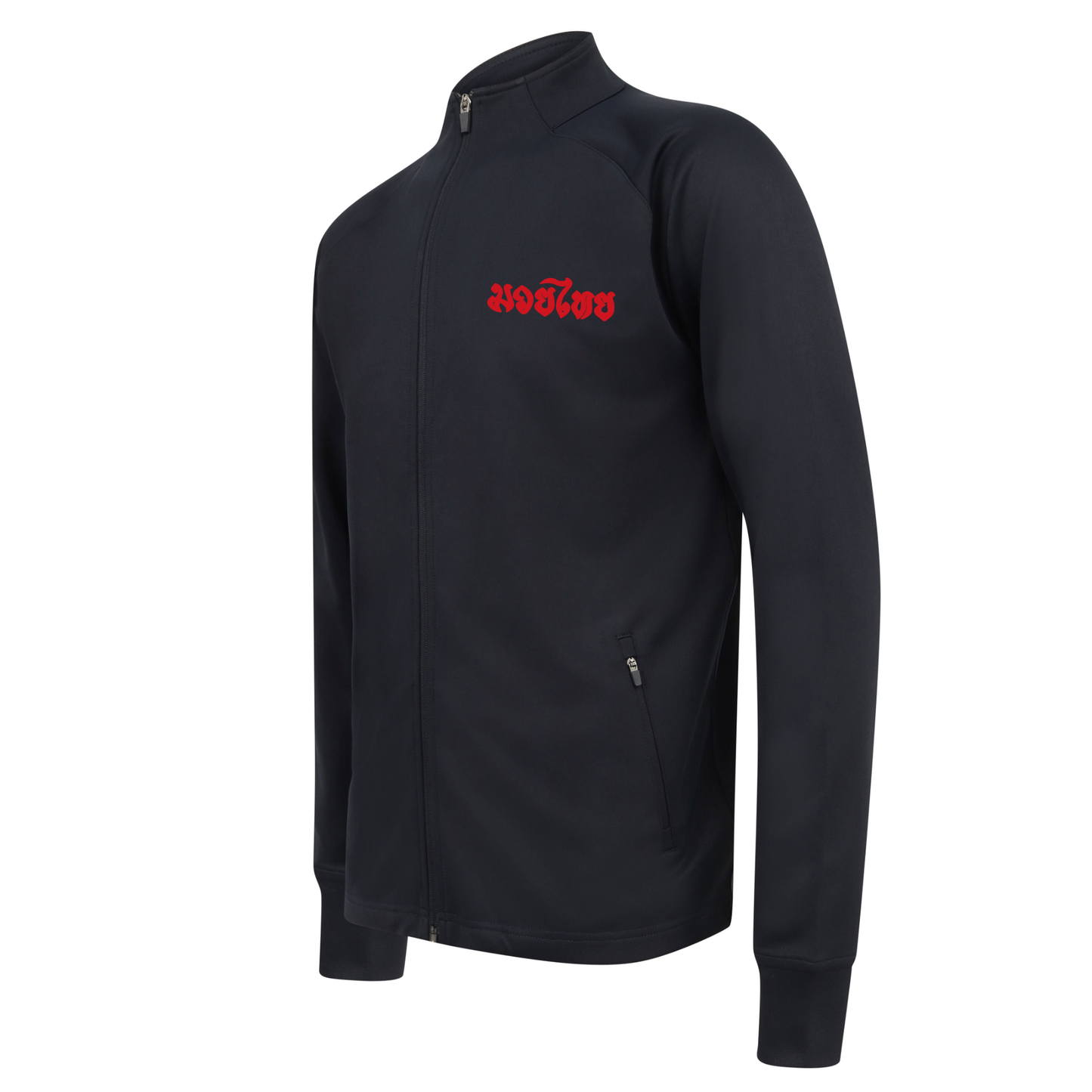 White Bear Muay Thai - Tracktop (All Sizes/Colours/Designs)