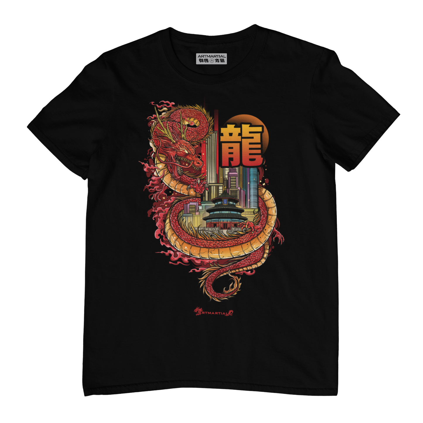 'YOTD: China' Front Design T-Shirt (All colours)