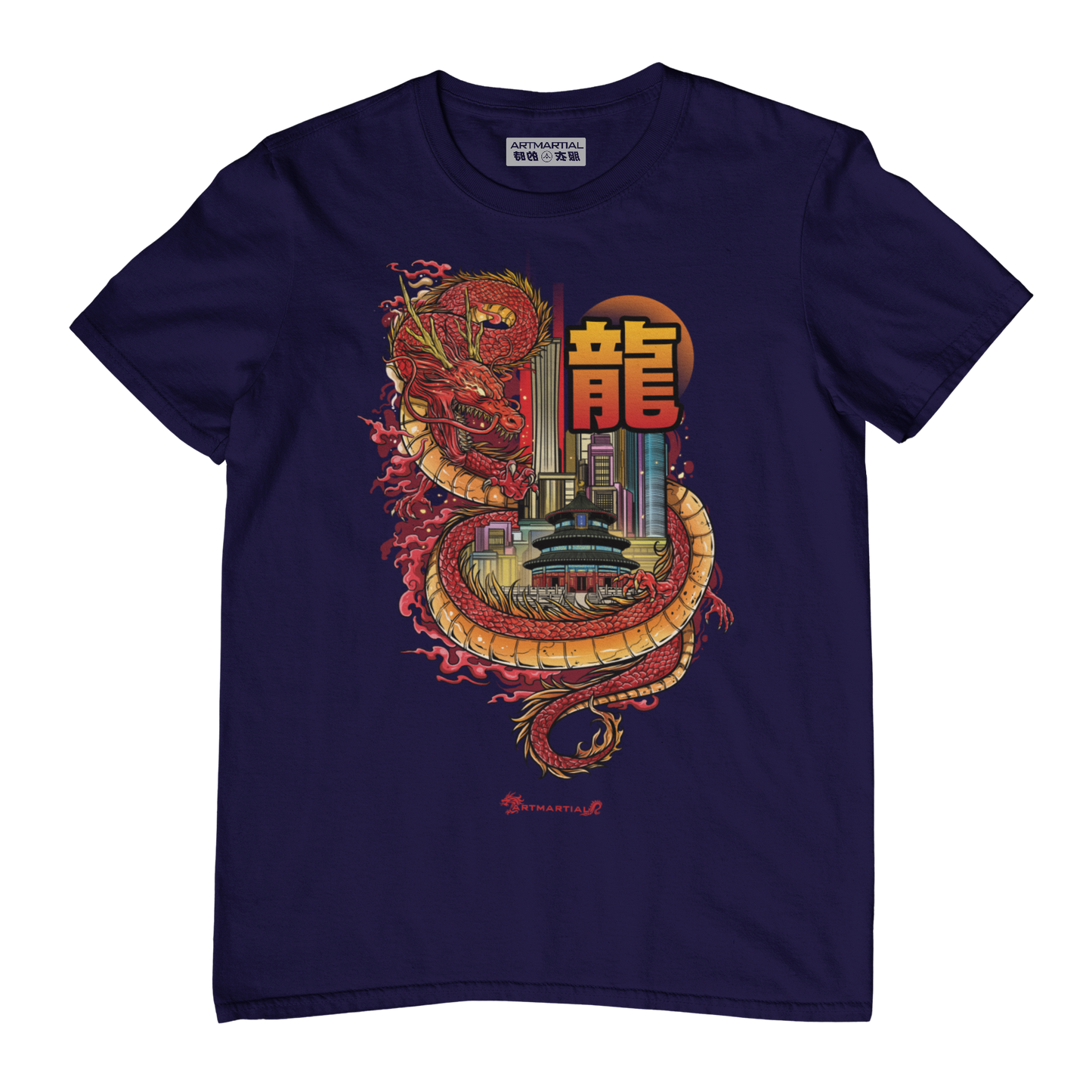 'YOTD: China' Front Design T-Shirt (All colours)