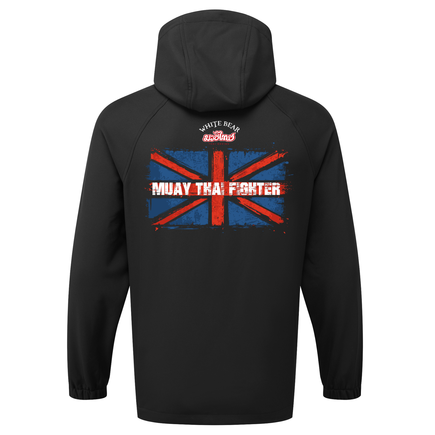 White Bear Muay Thai - Hooded 2 Layer Jacket (Copy)