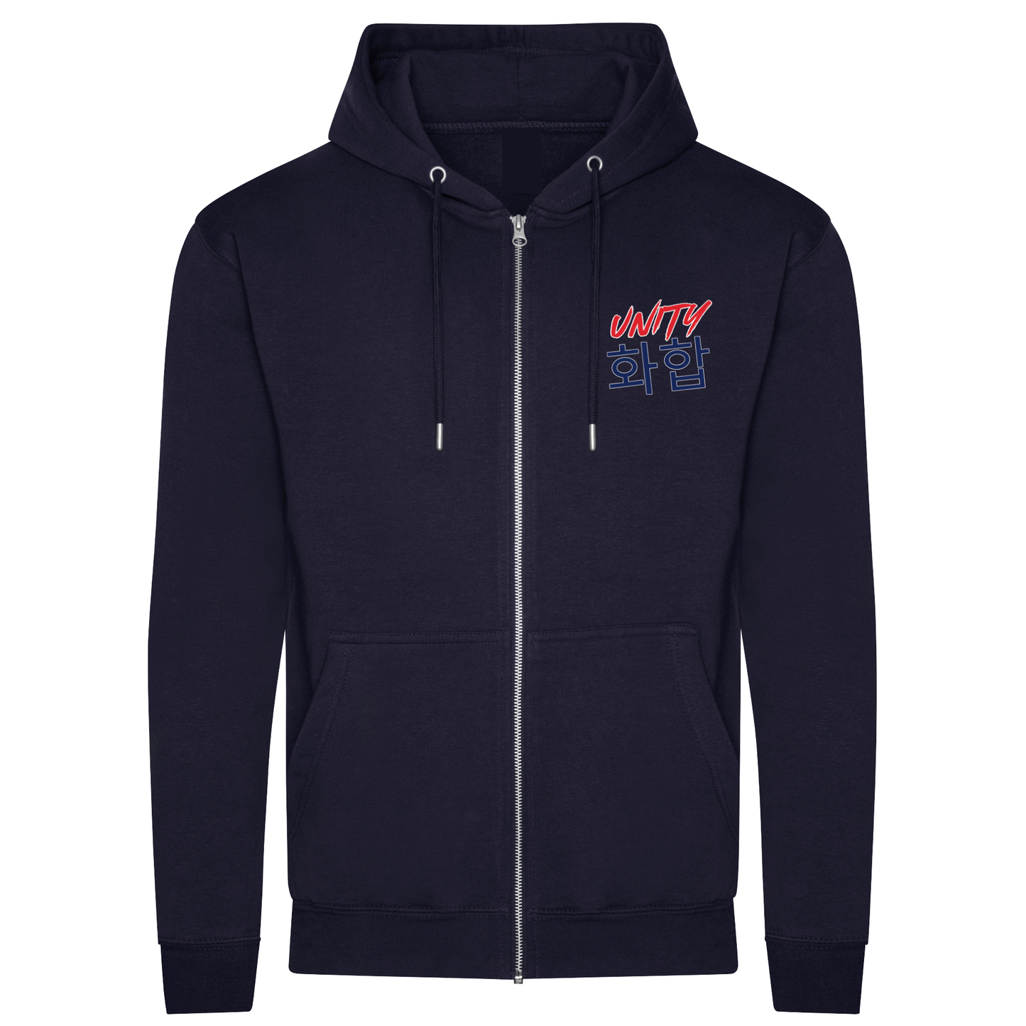 Unity TKD - Full Zip Hoodie (All Sizes & Colours)