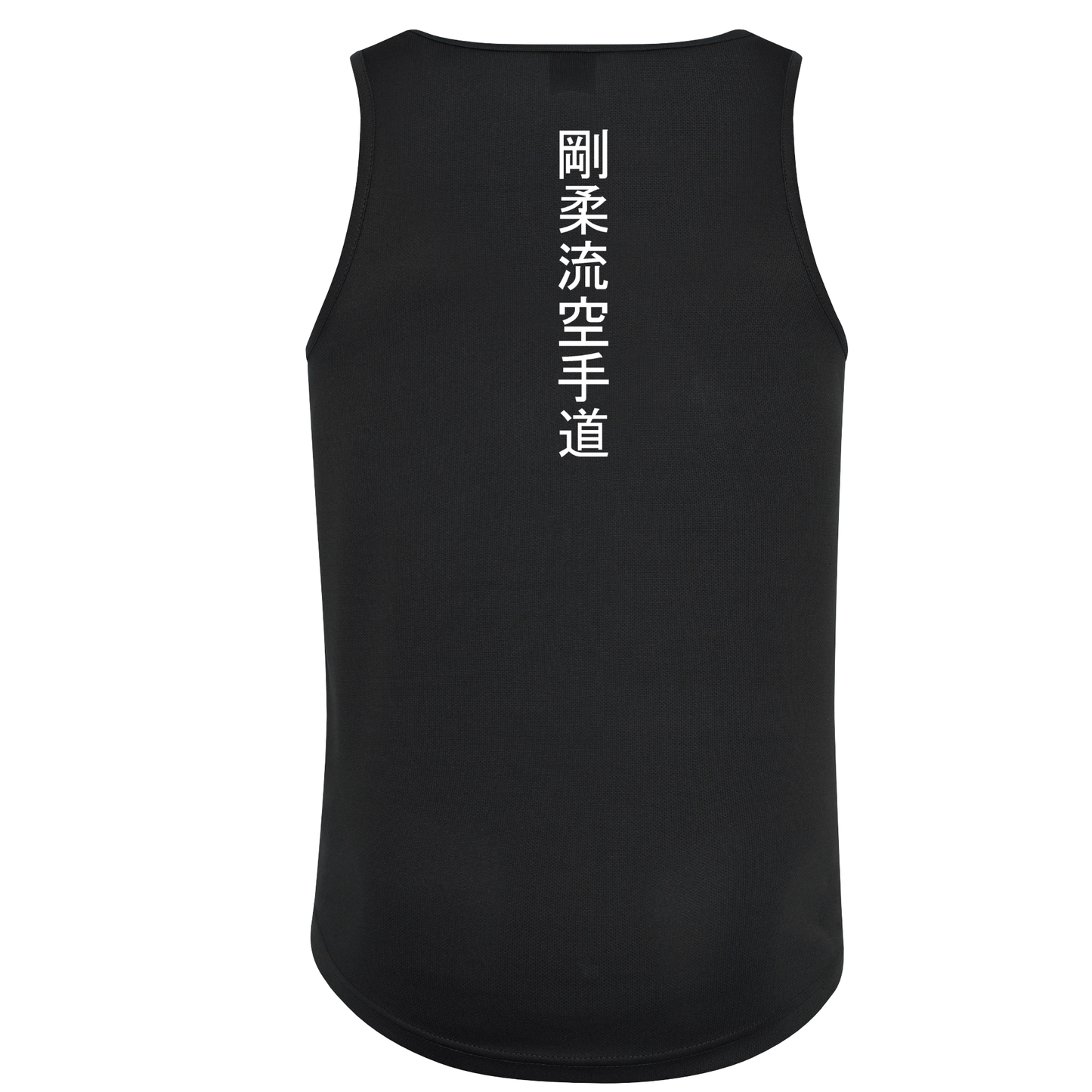 Gesar Karate Club - Poly Tech Training Vest (All Sizes & Colours)