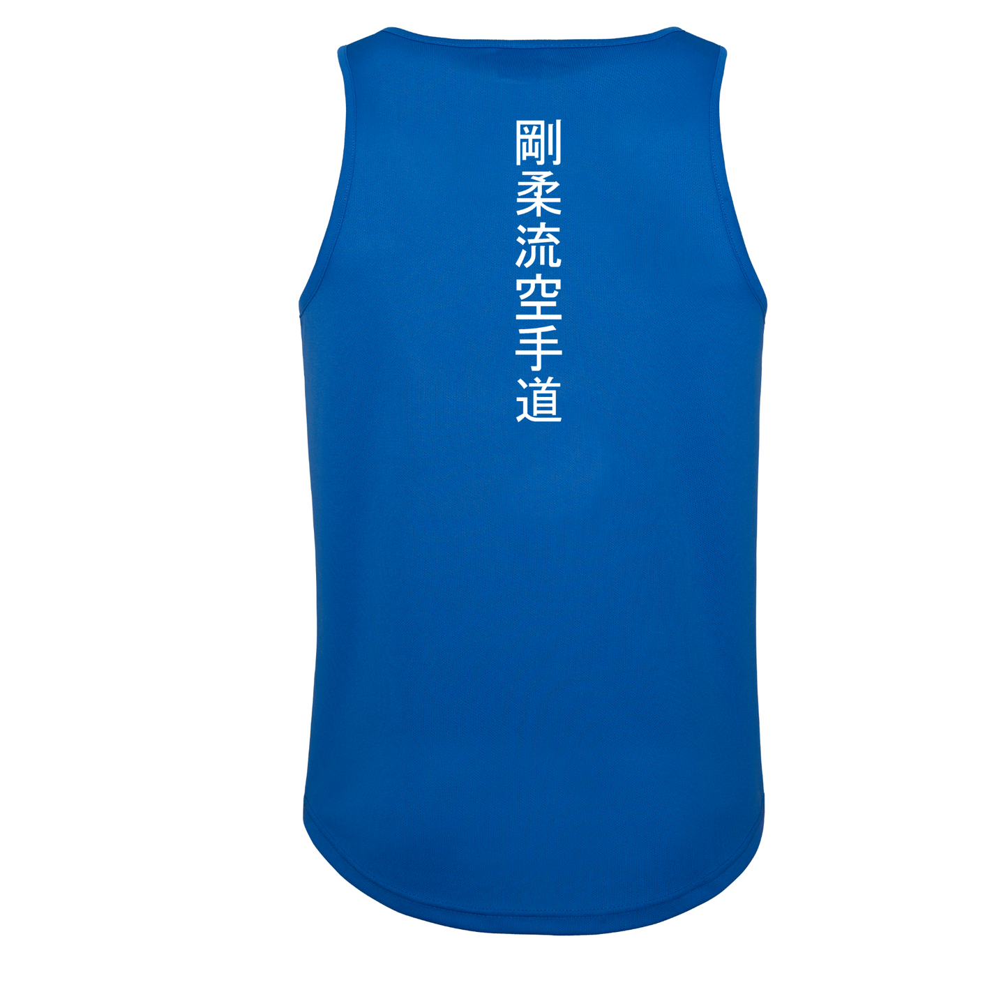 Gesar Karate Club - Poly Tech Training Vest (All Sizes & Colours)