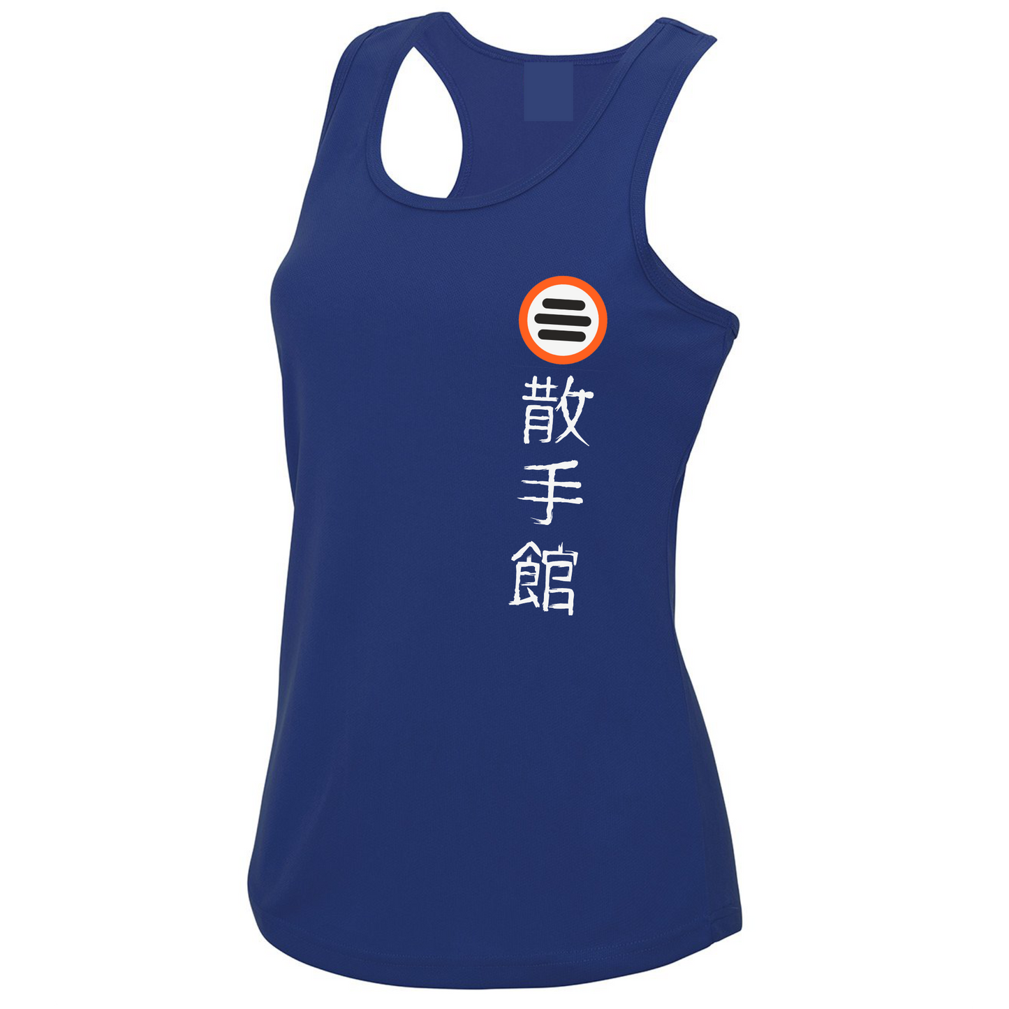 REAL SSK - Women's Cut Sports Poly Tech Vest (All Colours/Adult Sizing Only)