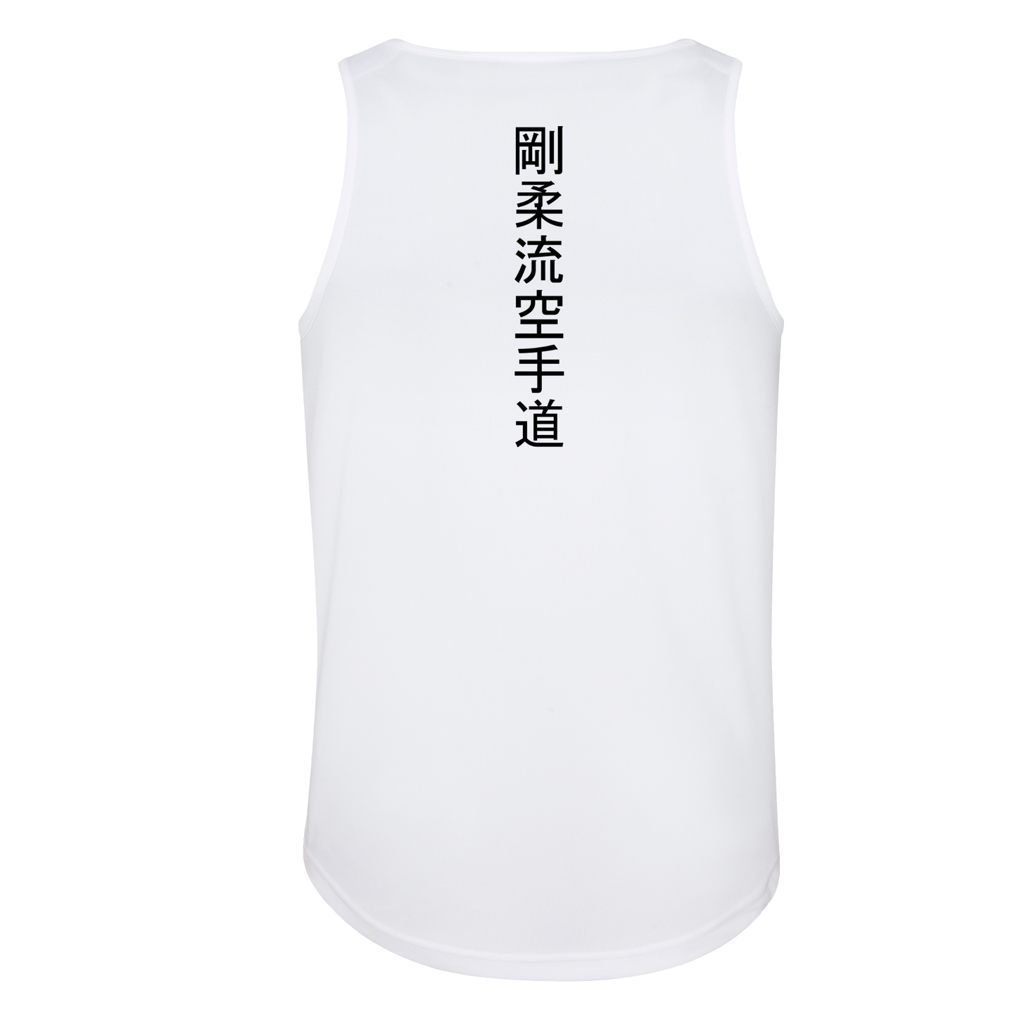 Gesar Karate Club - Poly Tech Training Vest (All Sizes & Colours)