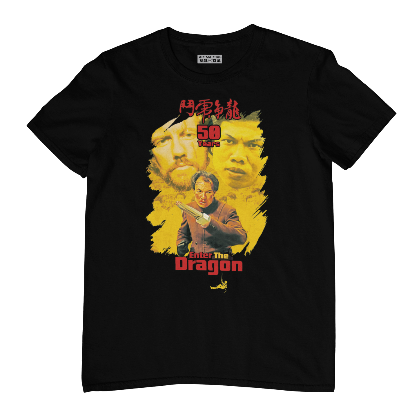 Enter The Dragon 50th Anniversary - Villain Edition