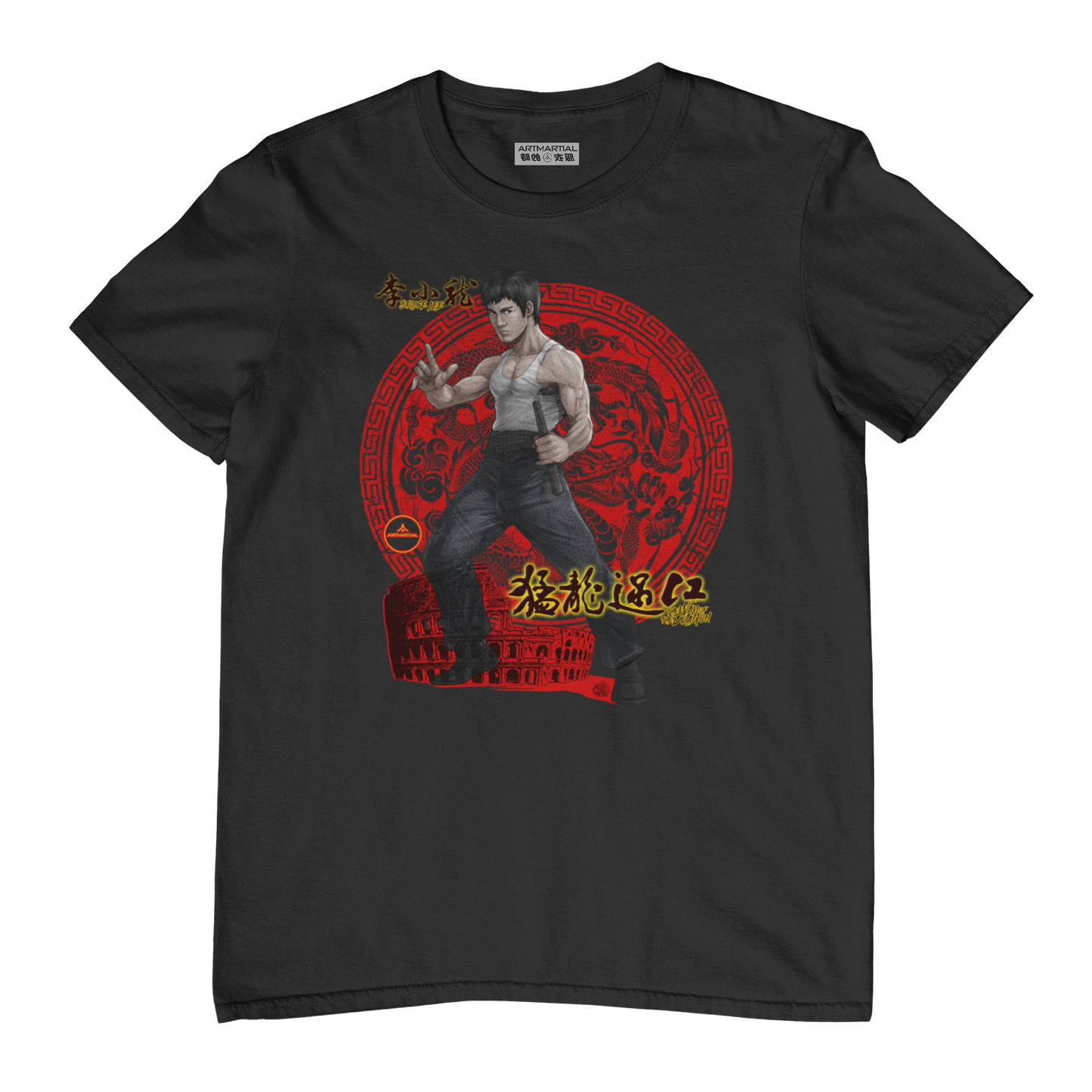 BRUCE LEE 'Way Of The Dragon' - Adult T Shirt