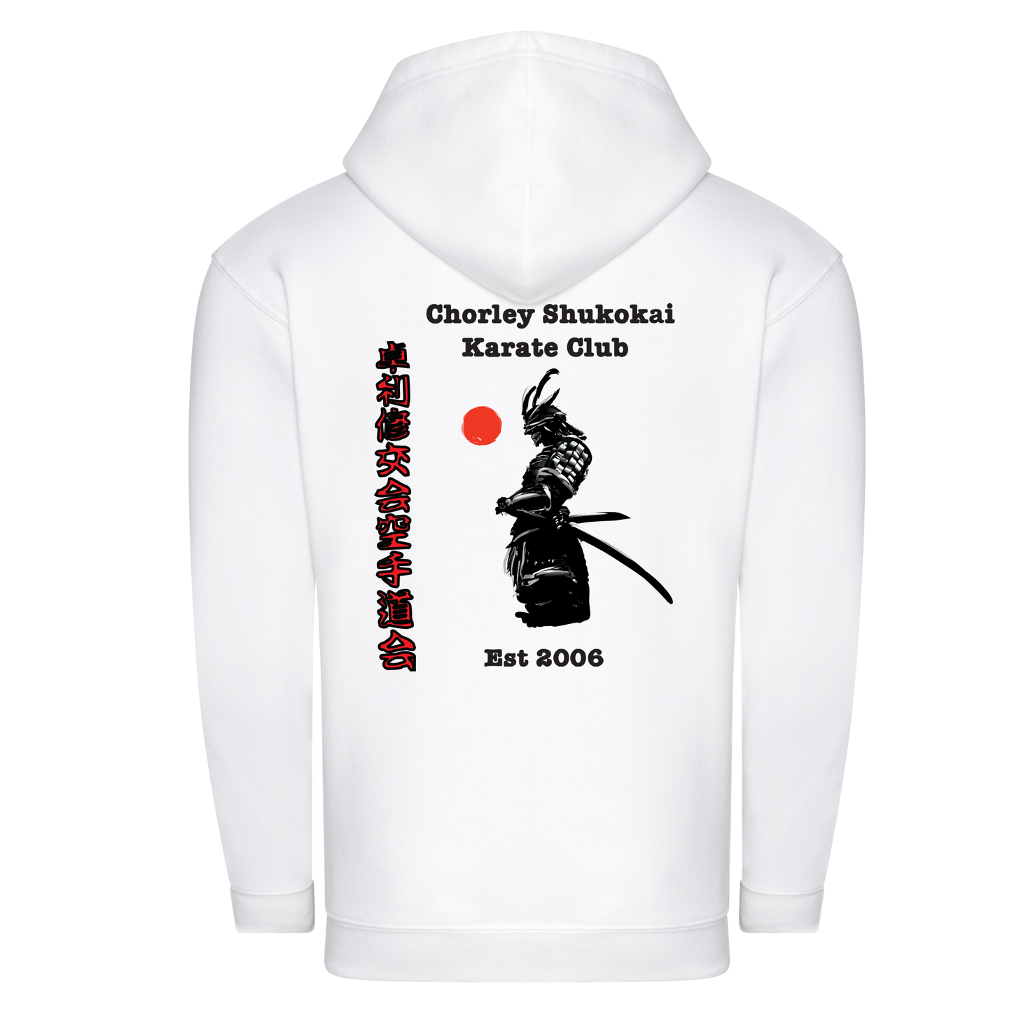 Chorley Shukokai Karate Club - Full Zip Hoodie (All Sizes & Colours)