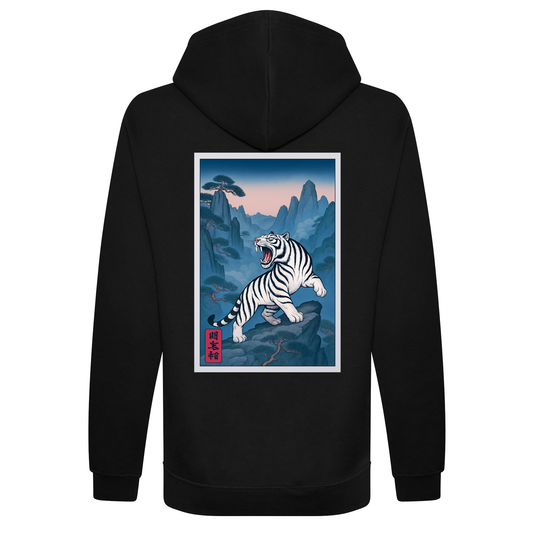 White Tiger Martial Arts - Junior Hoody - Roaring Tiger