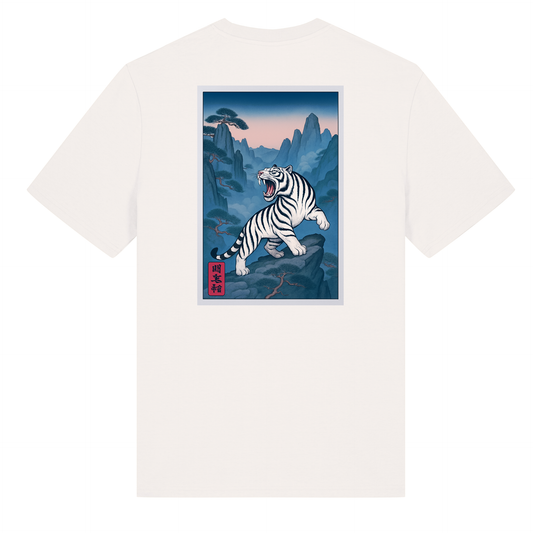 White Tiger Martial Arts - Junior T Shirt - Roaring Tiger (All Colours)