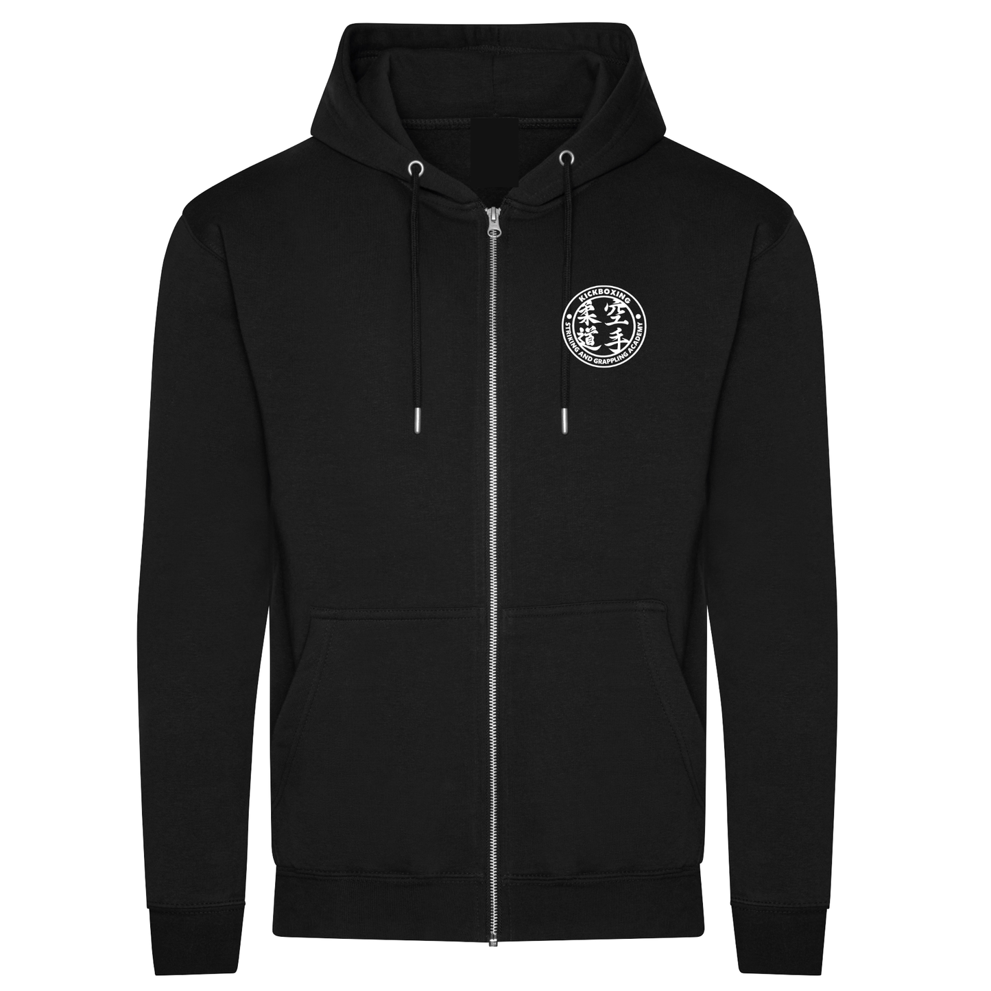 SAGA Martial Arts - Full Zip Hoodie (All Disciplines & Sizes)