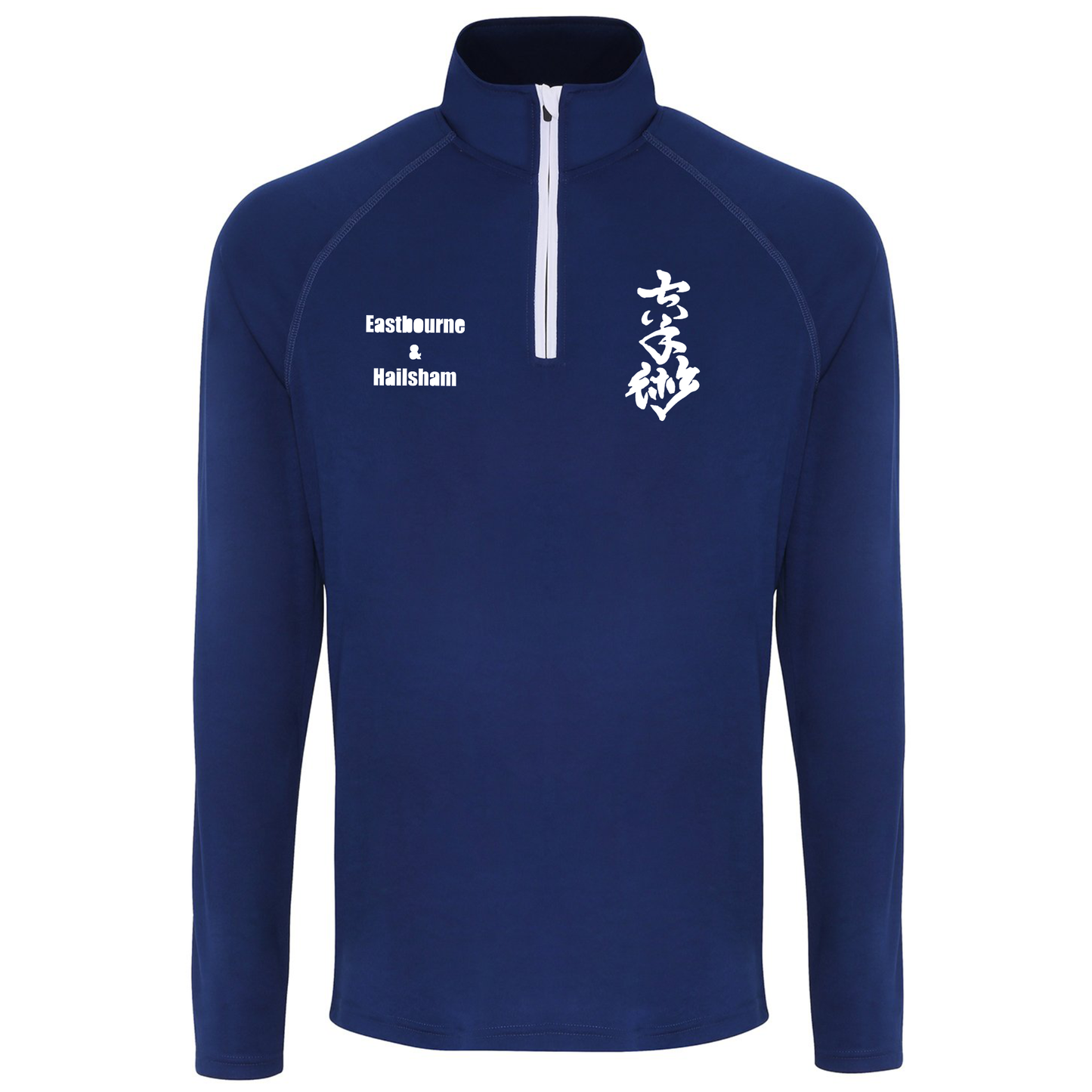 Karate Jutsu Kai - 1/4 Zip Active Top (Unisex Adult Sizing Only)
