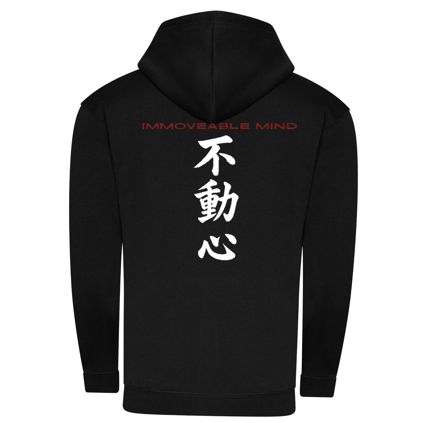 Fudoshin Shotokan Karate Club - Full Zip Hoodie