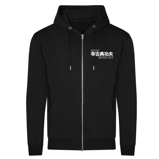 Applied Martial Arts - Full Zip Hoodie
