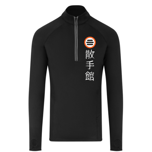 REAL SSK - 1/4 Zip Active Top (Unisex Adult Sizing Only)